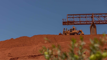 HME and stockpile at Yarwun refinery