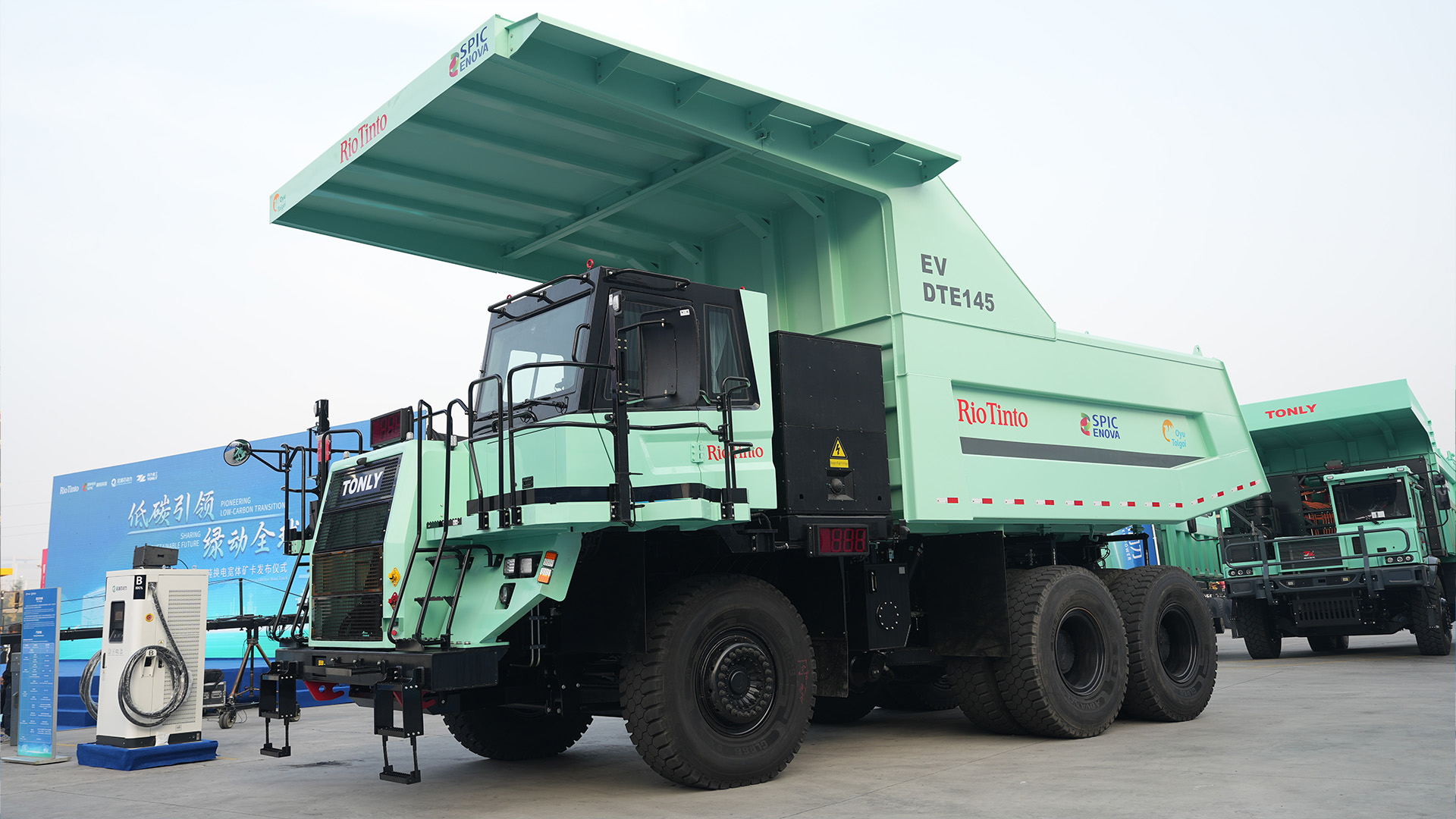 We will partner with China’s State Power Investment Corporation to demonstrate battery swap electric haul truck technology at the Oyu Tolgoi copper mine in Mongolia