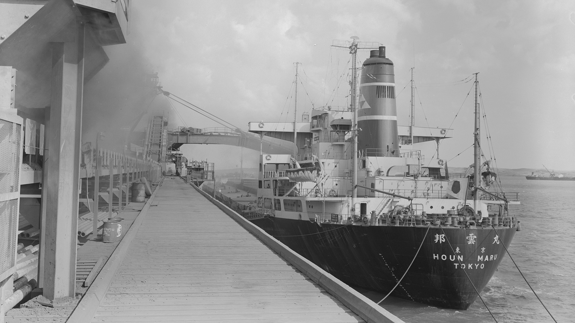 The Houn Maru prepares to sail to Japan with the first contracted shipment of Hamersley Iron’s iron ore