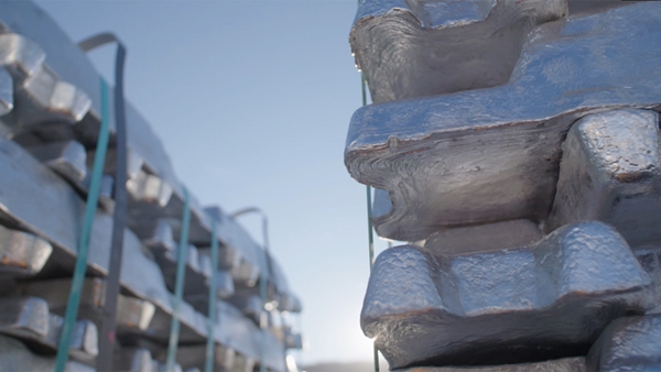 START Responsible Aluminium