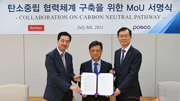 2021 POSCO climate partnership