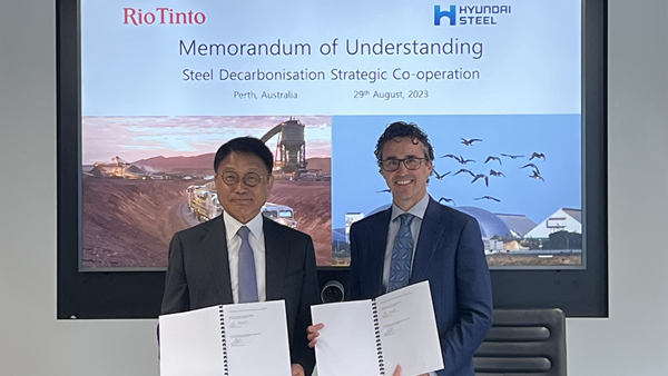 2023 Hyundai Steel Climate partnership